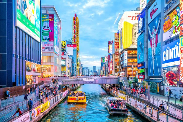 Vé máy bay đi Osaka - Cập nhật lịch bay 2022 mới nhất