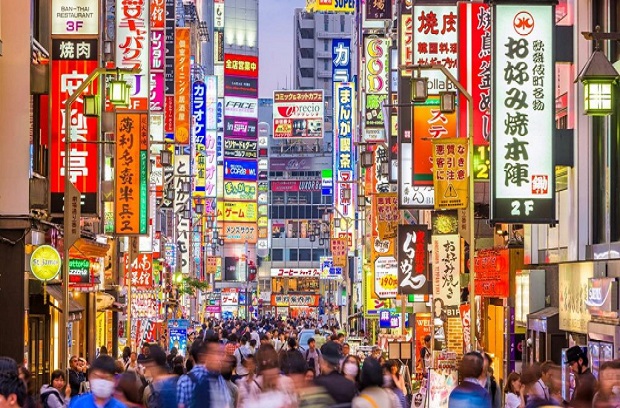 Những địa điểm du lịch Tokyo mà bạn không nên bỏ lỡ